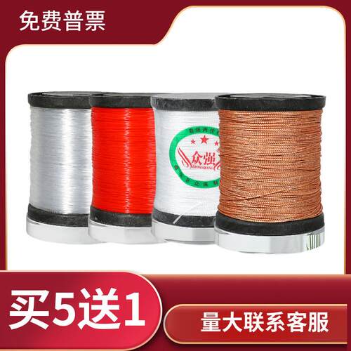 工程建筑施工专用线广线吊锤线泥工贴砖砌墙线上鞋线织网路线鱼丝