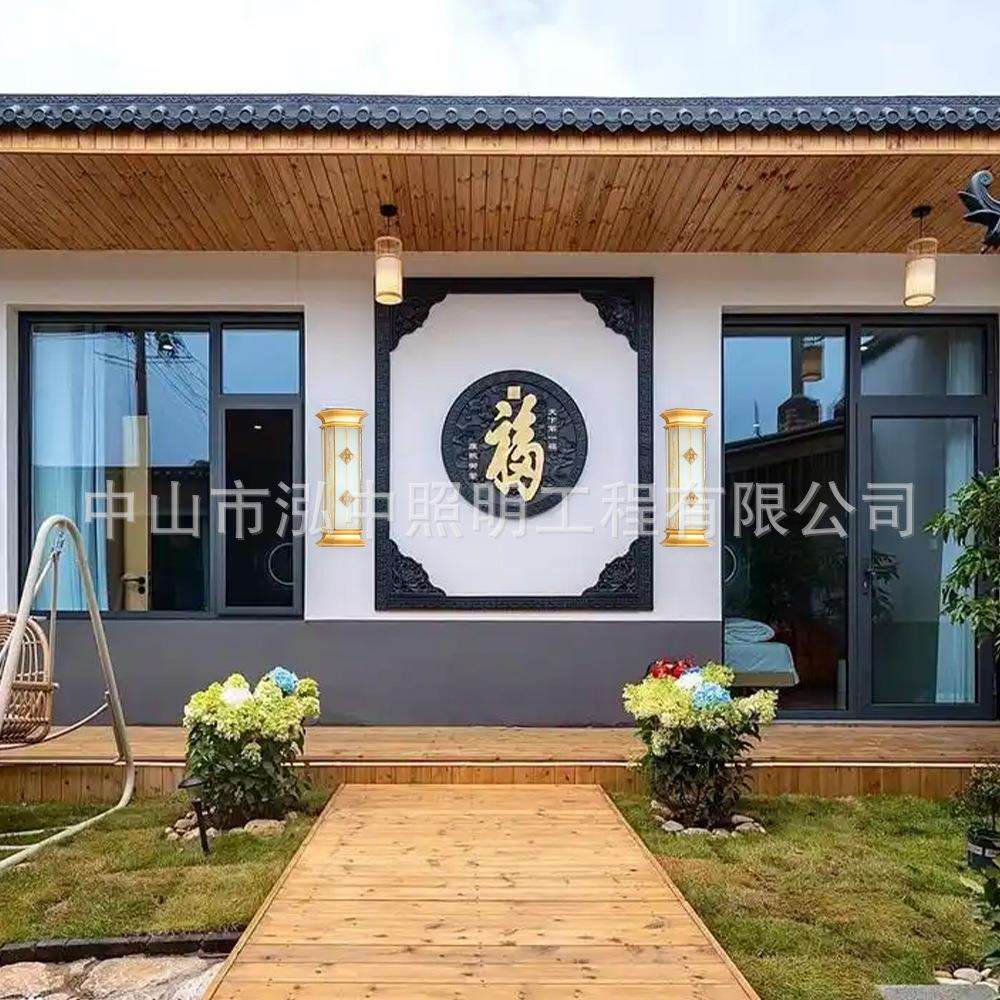 80CM户外防水云石壁灯外围墙灯新中式别墅大门室外酒店工程门柱灯