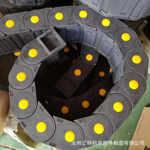 厂家尼龙拖链线缆保护链电缆穿线坦克链塑料拖链机床拖链