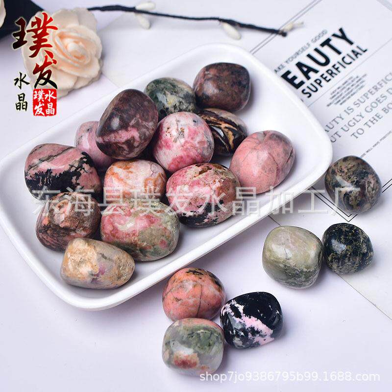 天然蔷薇辉滚石蔷薇石打磨石裸石红纹石大鱼缸石盆栽装饰摆件