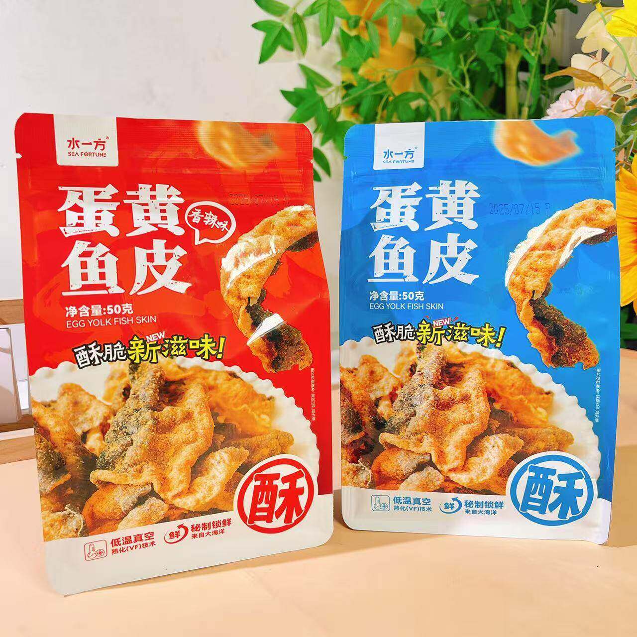 速发现货水一方蛋黄鱼皮酥吮指鱼皮脆巴沙鱼皮即食零食大连特产旅