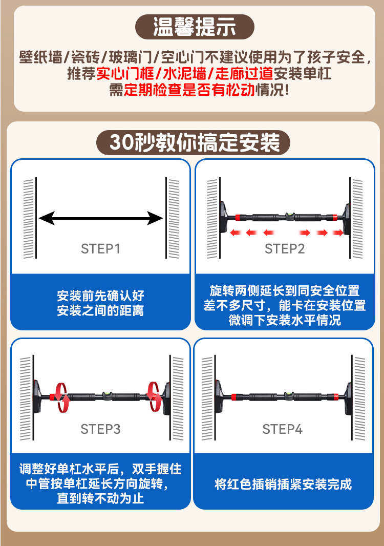 Качели 儿童秋千室内家用单杠吊床婴儿户外吊椅宝宝便携式室外摇篮椅承重