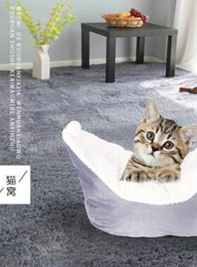包窝邮新猫款无品牌/小窝宠物船型窝中型犬狗窝元宝支持