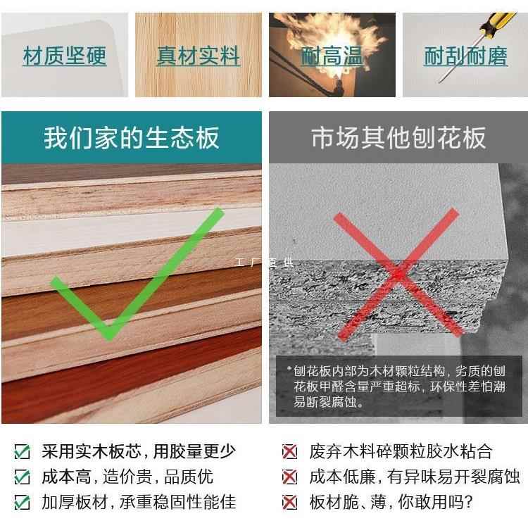 卧床边床尾夹缝柜窄长储条柜床缝室充填置物收纳物柜飘窗F77M579S
