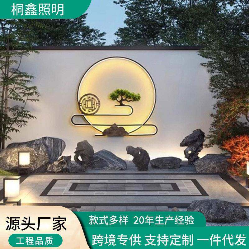 庭院灯户外防水壁灯别墅围墙装饰灯院子花园影壁墙凉亭灯禅意挂件