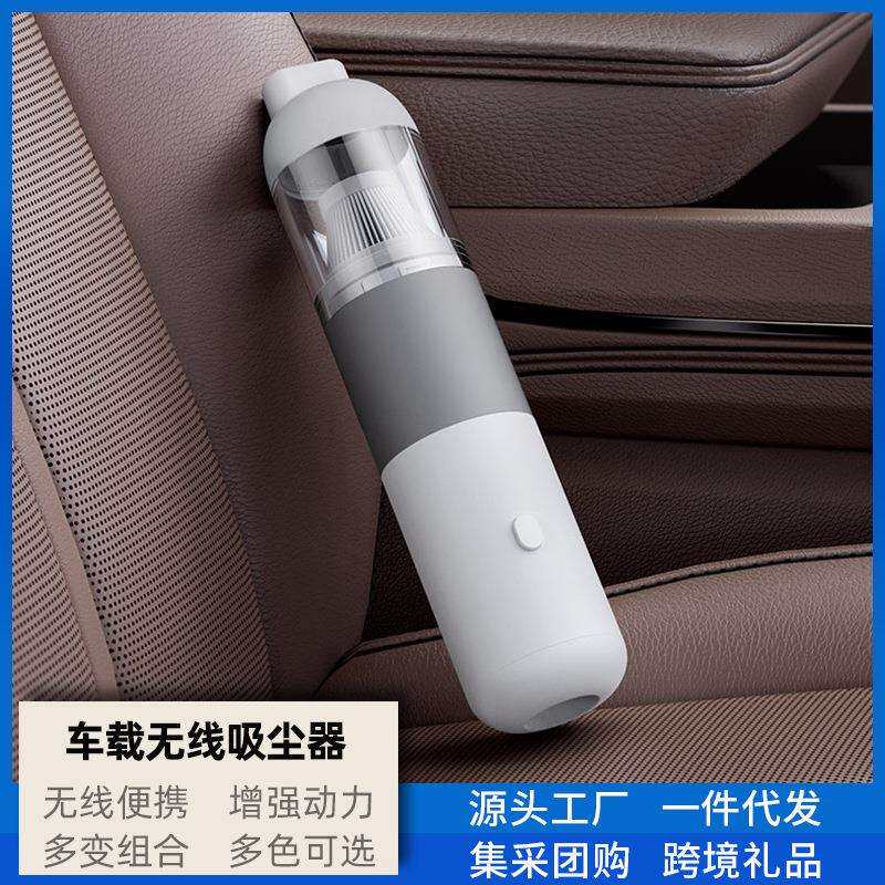 便携式无线吸尘器 手持大吸力汽车有线吸尘器车用充气车载吸尘器