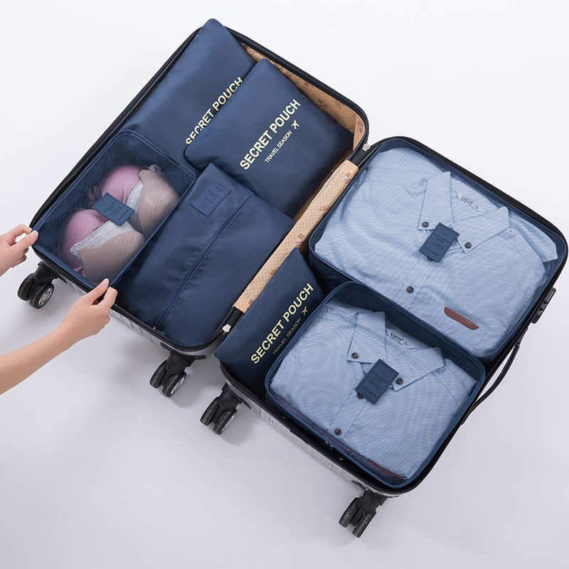 旅行收纳袋七件套衣服分类整理收纳包行李箱衣物分装收纳袋旅行袋