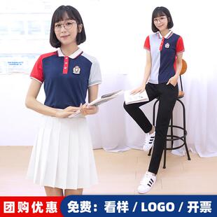 夏季纯棉幼师园服 职业教师短袖套装 幼儿园老师工作服设计