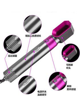 5 in1 hair curler roller flat Iron热风梳家用内扣自动卷直发棒