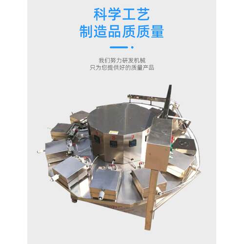 香脆可口的鸡蛋卷全自动机器华夫饼冰激凌卷高产量一机多用