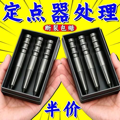 打孔定位器手动中心冲定点器冲钳工具高硬度打孔样冲洋冲头打眼器