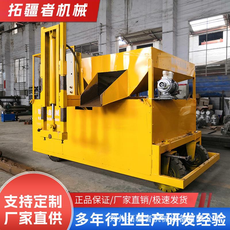 水沟滑模机无线遥控路肩石滑膜成型机免费技术调试路沿石机铣刨机