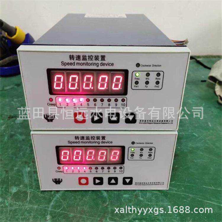 齿盘测速装置ZKZ-3齿盘残压转速表ZKZ-3T/ZKZ-2T转速监控装置殷切