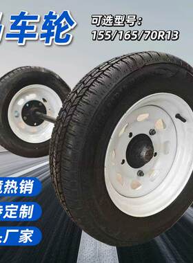 厂家马车轮工程机械农机配套花纹充气轮加固老虎车