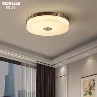 中式 简约云石全铜吸顶灯客厅餐厅卧室房间主吸顶灯别墅阳台入户灯