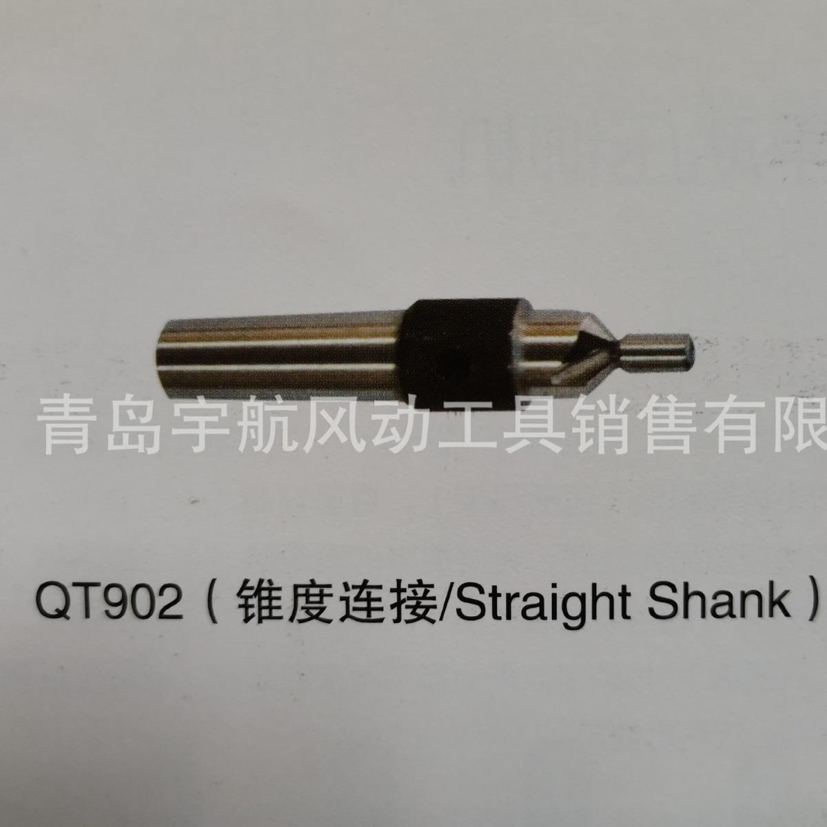 前哨锪窝钻头锪窝钻套限位套 定位套