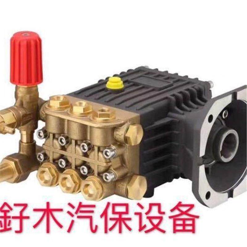 派驰高压洗车机清洗机泵头总成超高压商用刷车泵纯铜造雾机加湿器