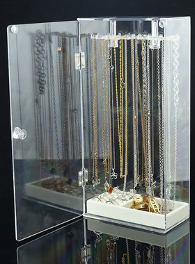 透明饰品项链手链桌面收纳架 挂架收纳盒 防尘项链展示架子可旋转