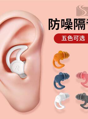 专业防水耳塞潜水游泳防中耳洗