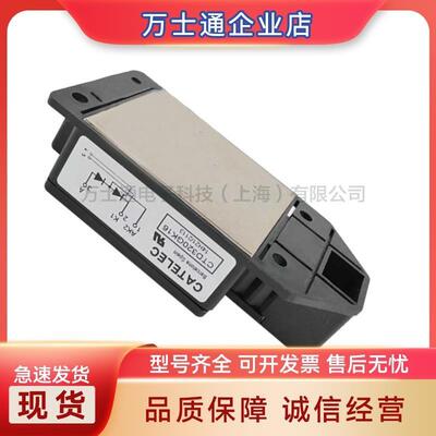 CTD116GK08 CTD116GK12 CTD116GK14 CTD116GK16 CTD116GK18可控硅