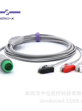 兼容科曼3导心电夹式NC8NC10/STAR8000E/C30C50C60C80/NC3NC8NC12