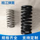 大号不锈钢 提供不锈钢五金专业弹簧弹簧