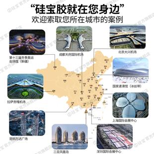 中998性硅密酮耐452胶玻候璃胶门窗防水防裂封胶幕墙胶 整箱