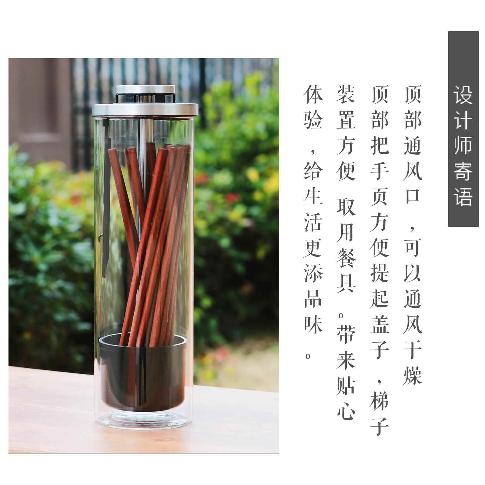 可视高硼硅玻璃筷子笼沥水带盖筷子筒厨房家用不锈钢筷子盒吸管筒