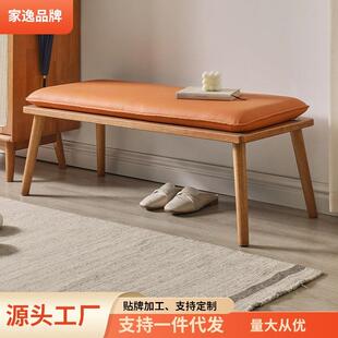 凳进门 凳入户长条凳试衣间凳子门口方凳鞋 家逸 实木换鞋