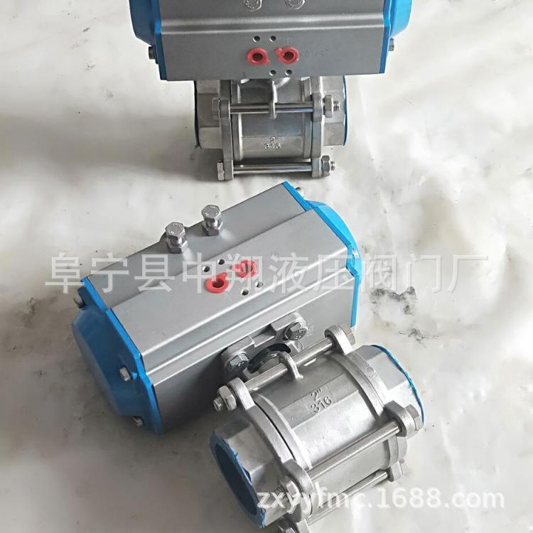 Q611F-16P不锈钢气动三片式丝扣球阀G1/2.NPT.RC