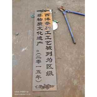 钢板激光切割 可定尺切割 法兰盘 MN13切割钢板来图冲压件