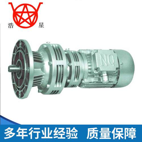 厂家WB系列微型立式摆线针轮减速机 低噪卧式针轮减速机