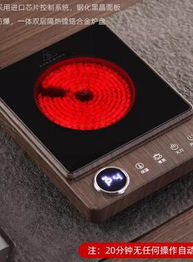 你电迷陶炉煮茶器套网红罐罐茶装壶公室办小型烧水炉保温UWO底座