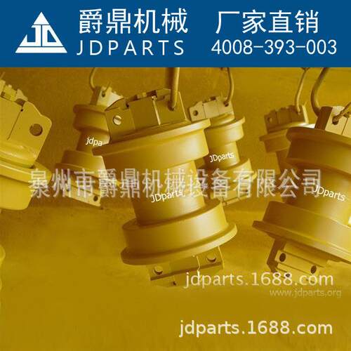 推土机支重轮 D65EX-12双边 支撑轮底轮承重地轮压带轮 矿山轮底