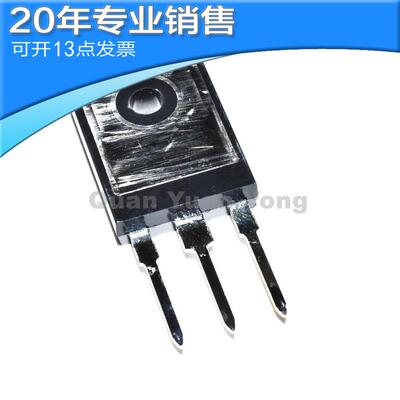 全新IRGP4066DPBF IRGP4066D 600V 140A TO247 N沟道MOS管 三极管