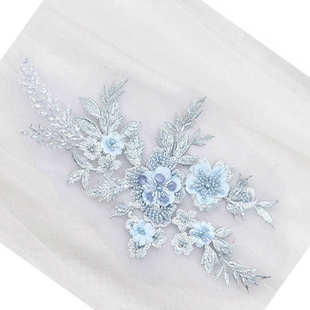 DIY配件辅料 婚纱礼服装 立体钉刺绣珠蕾丝贴花羽绒服补丁装 饰花朵