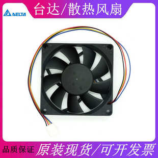 0.40A 全新台达 DC12V EFB0812HHB 8cm4线温控机箱散热风扇. 8015