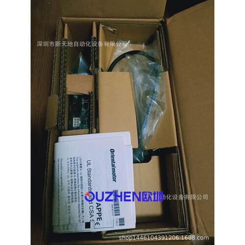 东方马达PKE596AC RKSD507-CD RKS596ACD全新原装正品 议价为准