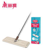 S588洗刷二代单卖拖把杆不锈钢通用型免手洗地拖不带桶懒人平拖