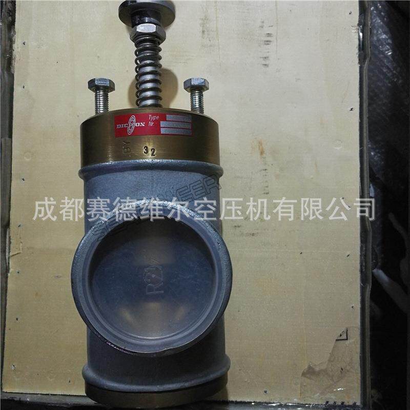 英格索兰无油空压机配件22699821 54386578