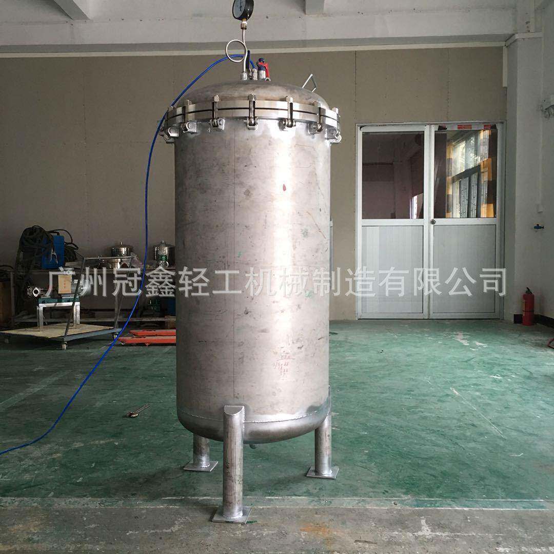 不绣钢压力储罐化工颜料真空调配罐木材染料压力罐双层耐压罐