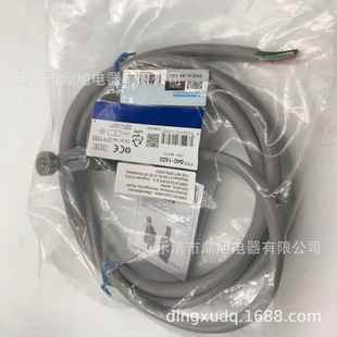 2450D4C 销售防水行程开关D4C 2433D4C 2432D4C 2460 2431D4C