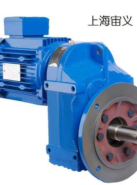 BLY11-23减速机WFA47-Y0.12kw-4P-m1-B-180减速箱规格