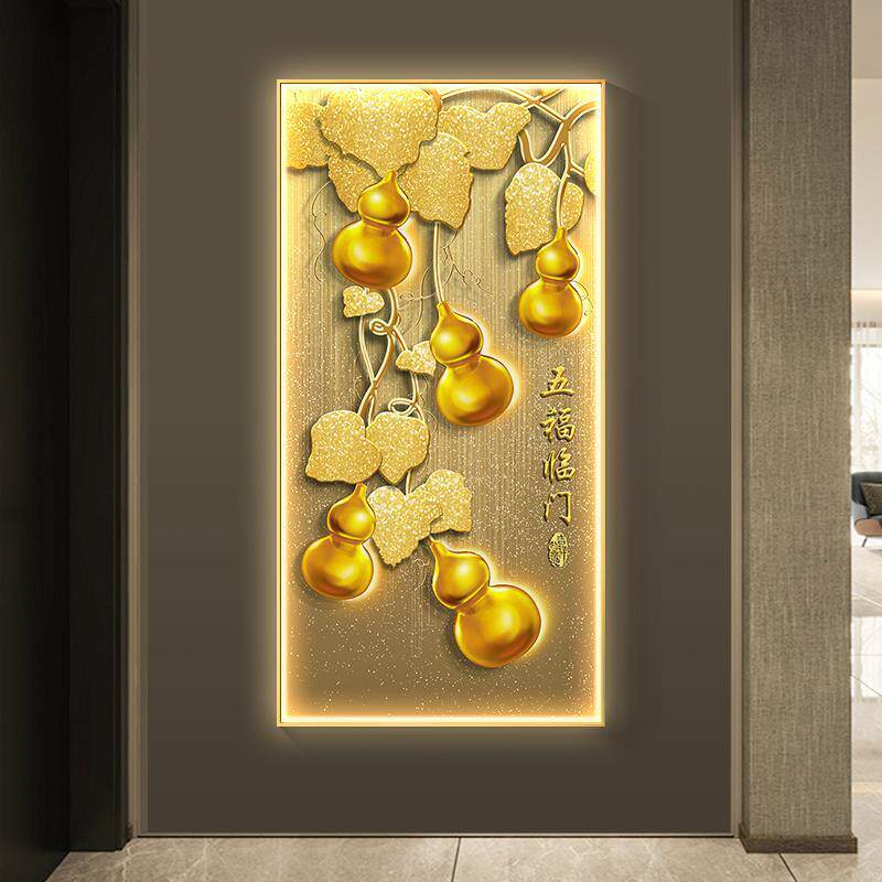 五福临门轻奢玄关装饰画竖版葫芦寓意入户正对门挂画高档led灯画i