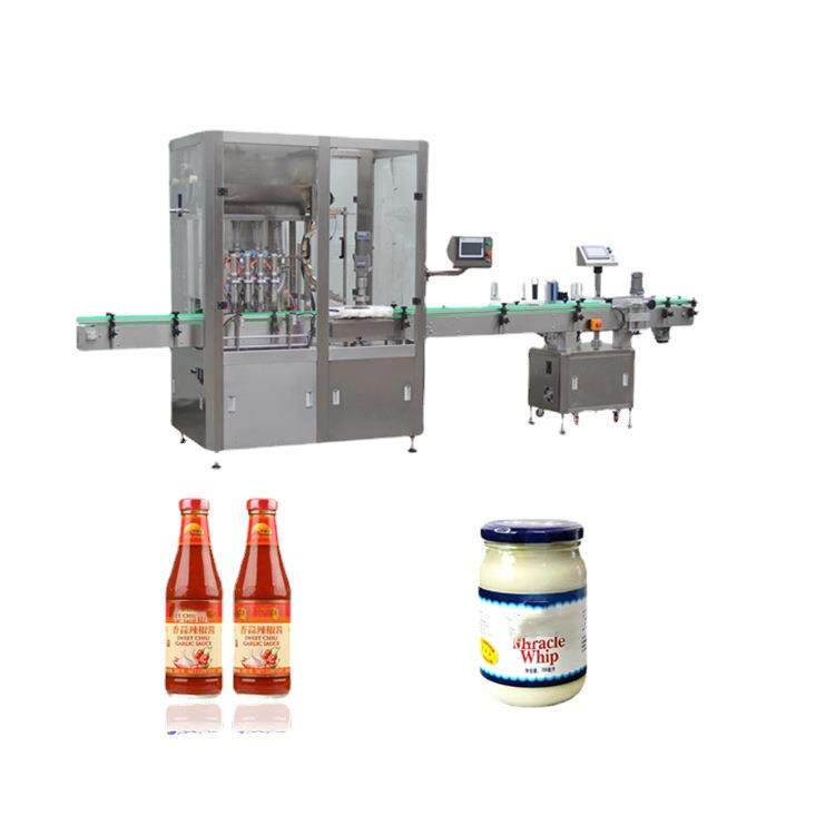 果泥灌装机 苹果泥灌装机 草莓泥灌装机 自动酱体灌装机