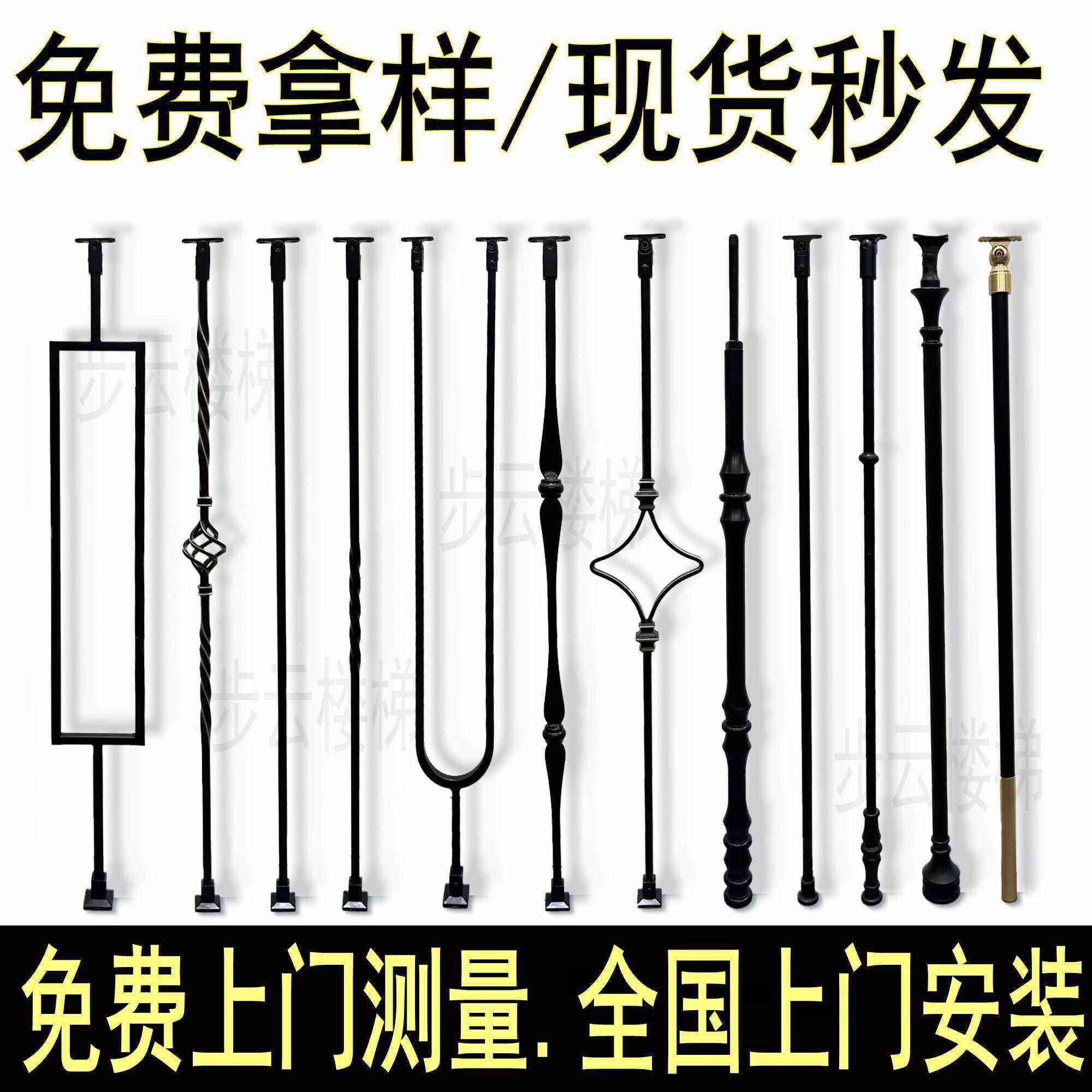 实木楼梯扶手实心烤漆铁艺铝艺立柱别墅室内简约现代欧式实木护栏