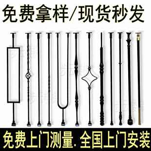 实木楼梯扶手实心烤漆铁艺铝艺立柱别墅室内简约现代欧式 实木护栏