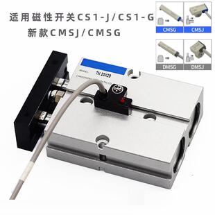 小型双轴双气缸TDA 杆40X5X10X1480520X2X5X30XX35X4075X500 TN32