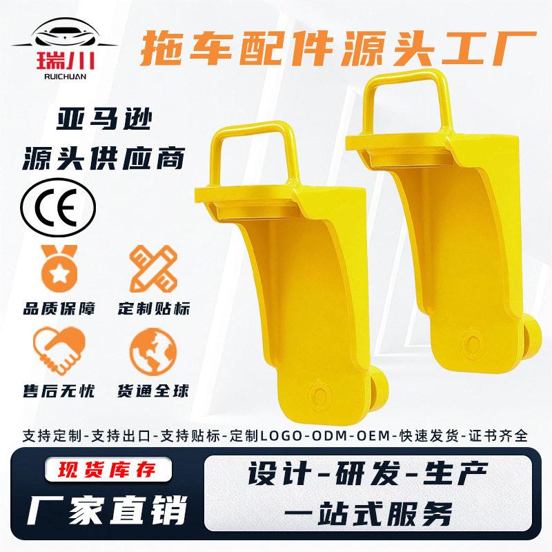 u型手柄的重型集装箱千斤顶存储集装箱调平机助推器千斤顶限位器