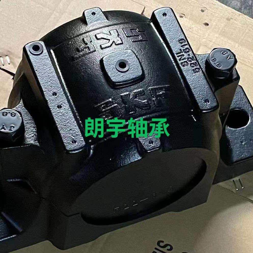 剖分式轴承座铸钢SNL516SNL517SNL518SNL514SNL515SNL520